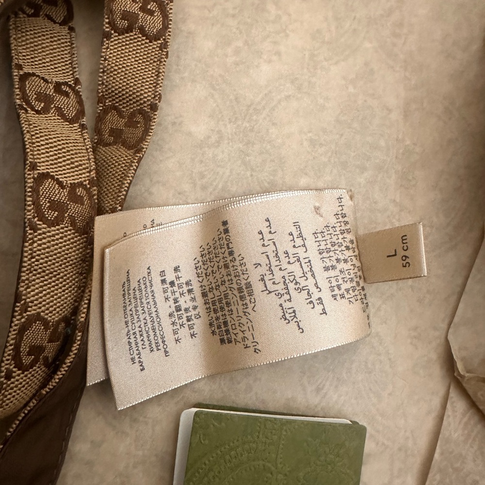 Gucci Tan and Brown Monogram Shoulder Bag - Picture 4 of 11